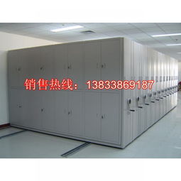 邯郸底图密集柜 提升档案管理效率的专业选择