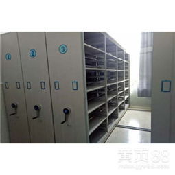 沧州手动密集柜图书 智慧存储，书香致远