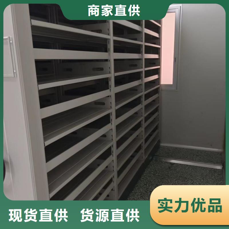泰宁|大田|漳州|宁德手动密集柜|三明手动密集柜(更新时间:2025-11-04 04:22:14)